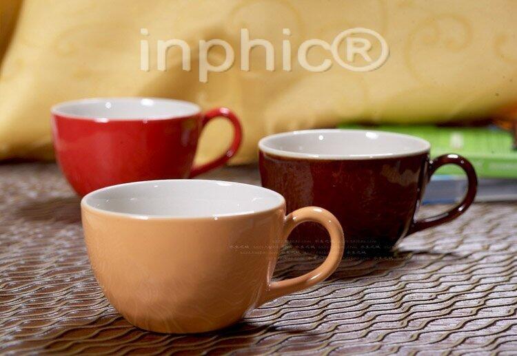 INPHIC-彩色誘惑蜂巢亮面咖啡杯馬克杯 三色  9個組