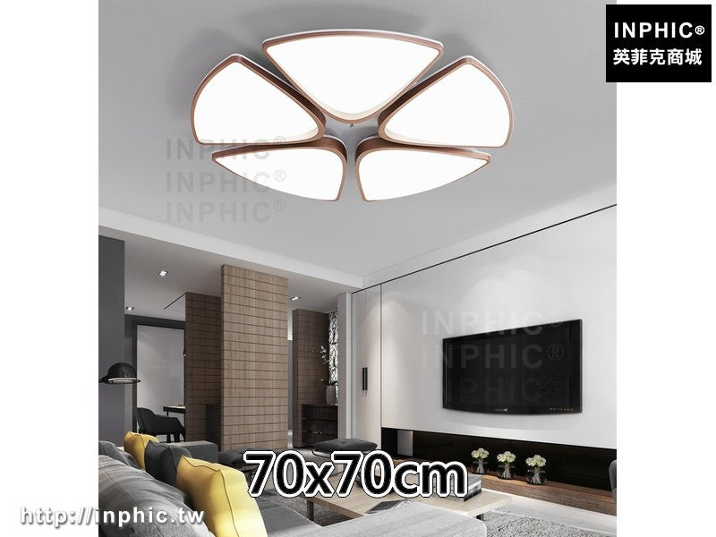 INPHIC-吸頂燈幾何臥室燈書房led簡約現代 燈具餐廳-70x70cm
