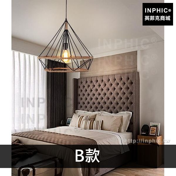 INPHIC-燈具餐廳咖啡廳鐵藝吊燈主題酒吧工業風裝飾鑽石複古-B款