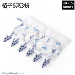 INPHIC-廚房收納壁掛袋便捷旅行浴室掛衣架儲物袋 可掛式收納袋曬衣夾子-格子6夾3袋