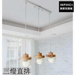 INPHIC-吊燈床頭吧臺LED餐廳田園北歐臥室木藝燈具-三燈直排