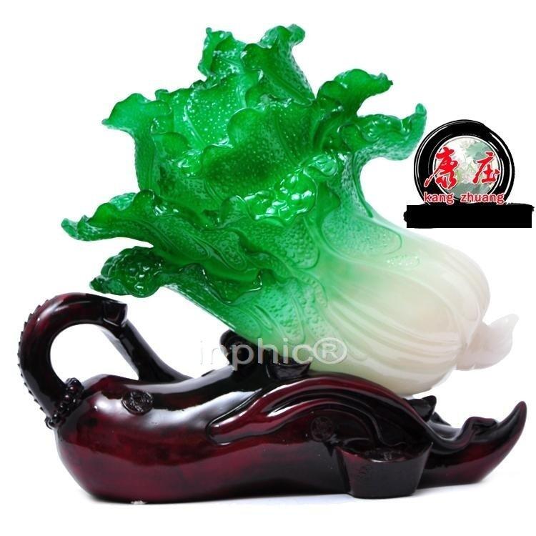 INPHIC-樹脂家居裝飾招財玉白菜財旺一生擺件