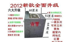 INPHIC-最新款多用途8孔加厚鋼板烤地瓜爐煮鍋 烤紅薯機 烤芋頭機 番薯機 烤山芋機 烤爐