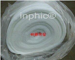 INPHIC-風口棉 空氣過濾棉 烤漆房進風封口棉 排風進風口過濾棉 1米20米