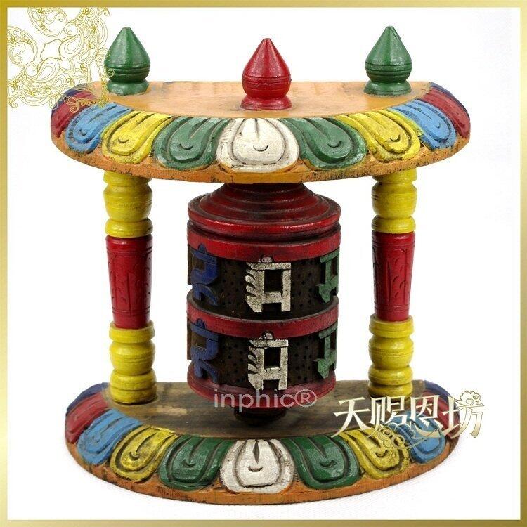 INPHIC-印度進口純手工雕刻大木座轉經輪工藝品