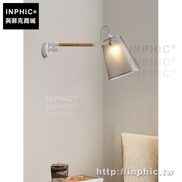 INPHIC-布質壁燈木質北歐臥室書房現代簡約
