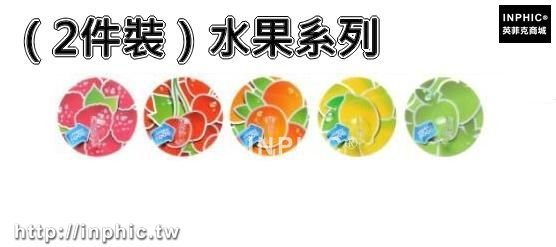 INPHIC-承重黏鉤創意掛鉤廚房浴室門後瓷磚壁掛吸盤無痕掛衣服衣帽鉤-兩入-（2件裝）水果系列