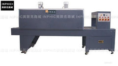 INPHIC-膜熱收縮機 飲料包裝機 礦泉水包裝機 PE熱收縮機
