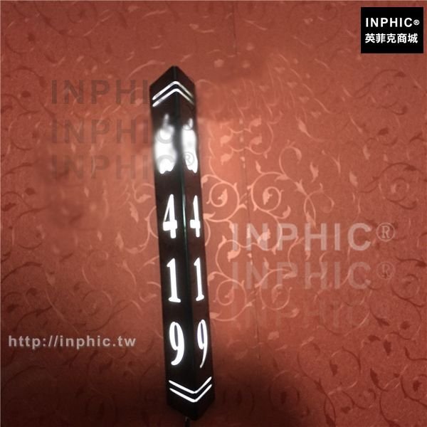 INPHIC-酒店門牌發光LED賓館帶燈包廂雙面ktv三角