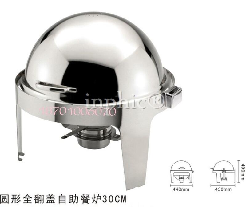 INPHIC-不鏽鋼圓形全翻蓋自助餐爐 30cm自助餐爐