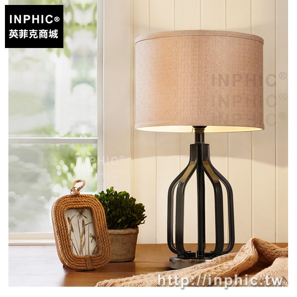 INPHIC-現代布質裝飾書房臥室簡約客廳檯燈復古美式