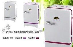 INPHIC-車用冰箱13L 車家兩用冷暖兩用迷你車載小冰箱電冰箱