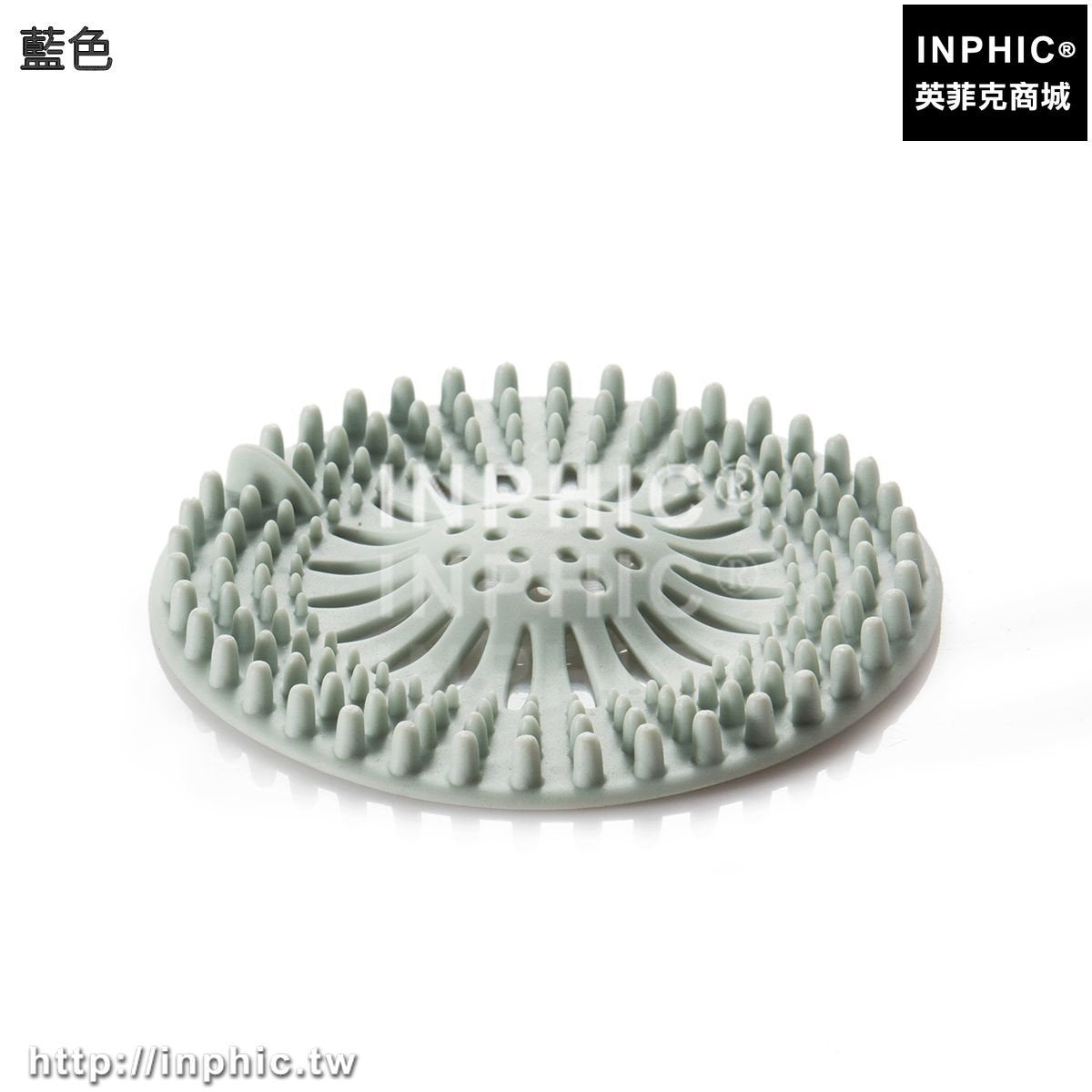 INPHIC-浴室地漏蓋水槽過濾網廚房下水道排水口防堵頭髮濾網水池塞垃圾隔-藍色兩入