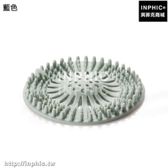 INPHIC-浴室地漏蓋水槽過濾網廚房下水道排水口防堵頭髮濾網水池塞垃圾隔-藍色兩入