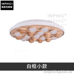 INPHIC-造型客廳燈書房吸頂燈餐廳臥室藝術新中式實木-淺木色白框小款