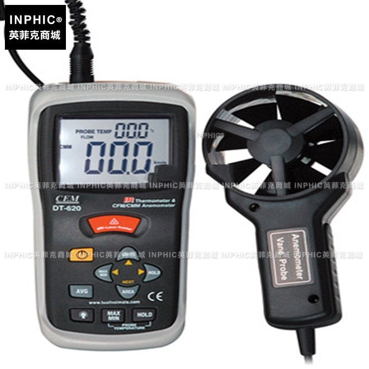 INPHIC-風速儀/數顯風速表/風速風量風溫測量儀 測量儀/測試儀/實驗儀器