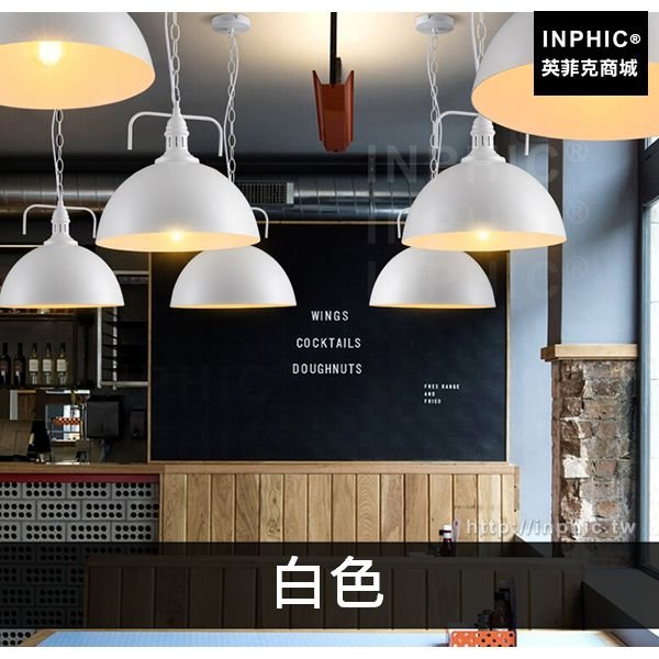INPHIC-Loft裝飾陽臺走廊工業風餐廳吊燈吧臺簡約樓梯複古燈具鐵藝現代-白色