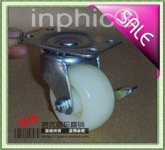 INPHIC-2吋尼龍肥仔輪制輪家具輪萬向輪耐磨輪子配件
