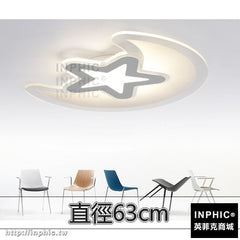 INPHIC-現代兒童臥室超薄燈具LED吸頂燈簡約卡通-直徑63cm