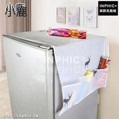 INPHIC-歐式冰箱罩冰箱防塵罩單開門家用收納袋透明衣防塵蓋巾多用冰箱巾-小鹿