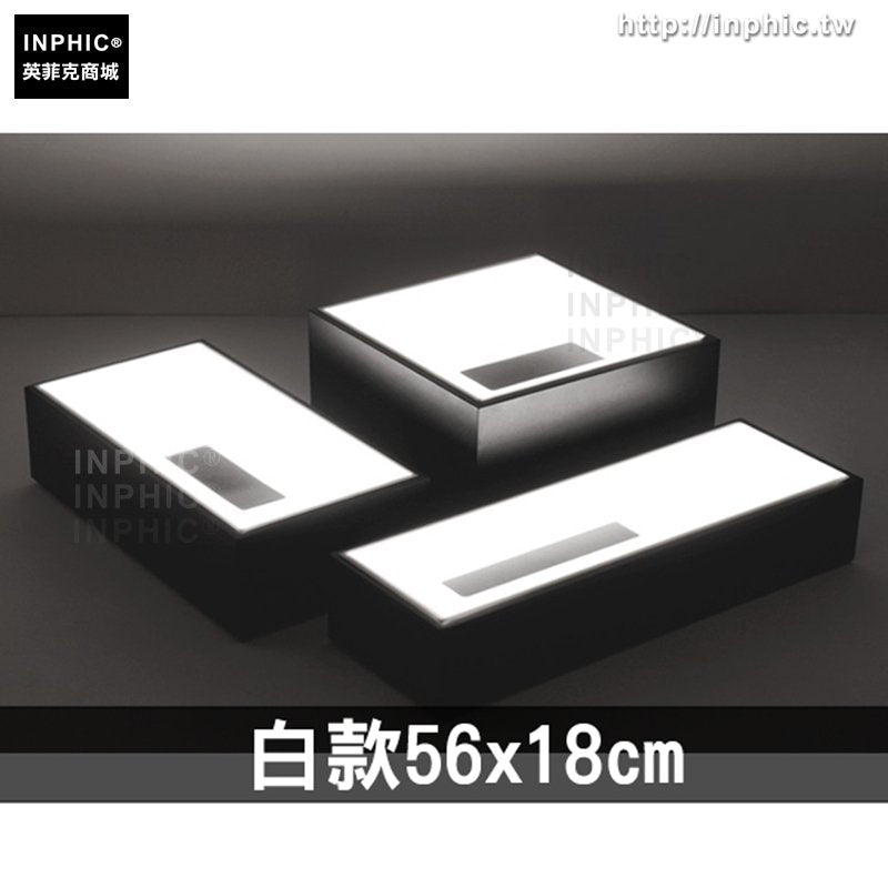 INPHIC-兒童房間 燈具簡約客廳燈吸頂燈組合LED現代臥室燈餐廳燈-56x18cm