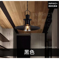 INPHIC-美式餐飲複古鐵藝工業風吊燈服裝店陽臺燈具走廊-黑色