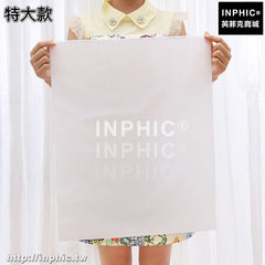 INPHIC-自封袋塑膠袋儲物袋衣服整理袋衣物透明旅行收納袋行李鞋袋子防水-三入-特大款