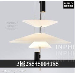 INPHIC-多層吊燈飯店客廳裝潢後現代LED燈書房燈具臥室-3層285500185