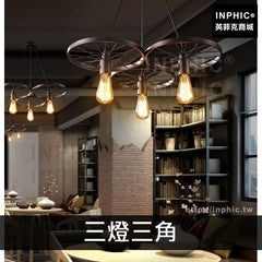 INPHIC-鐵藝咖啡廳燈具吊燈工業風餐廳複古車輪懷舊酒吧網咖loft-三燈三角鐵鏽色