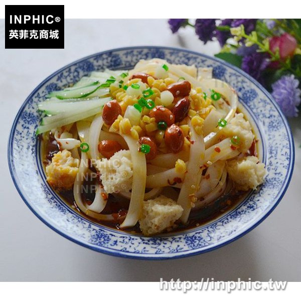 INPHIC-拌麵仿真模擬樣品假菜模具涼皮食品模型
