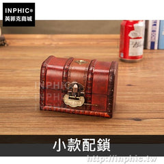 INPHIC-家居拍攝擺設裝飾木盒復古密室道具仿古收納-小款配鎖