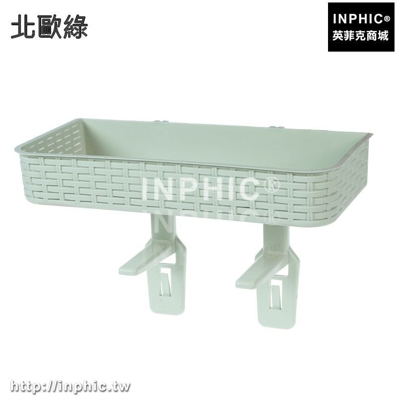 INPHIC-廚房置物架塑膠浴室吸盤水槽瀝水架吸壁式收納架懸掛免打孔衛生間-北歐綠