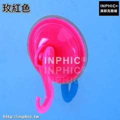 INPHIC-門後掛鉤無痕掛鉤強力吸盤壁掛黏鉤無黏膠廚房免釘衣掛衣鉤置物架-三入-玫紅色