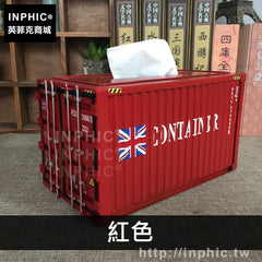 INPHIC-酒吧紙巾盒鐵藝圖案復古裝飾擺件創意國旗咖啡廳面紙盒-紅色