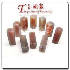 INPHIC-天然瑪瑙印章 印材 方形章 精美藏品