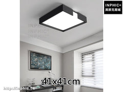 INPHIC-客廳燈餐廳臥室燈現代 吸頂燈書房長方形簡約led-41x41cm