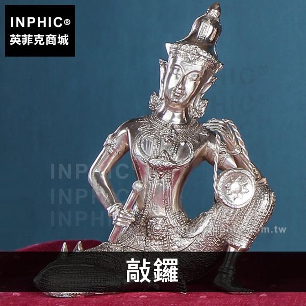 INPHIC-客廳擺設泰國桌面裝飾擺飾東南亞工藝品音樂人偶鍍銀-敲鑼