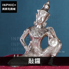 INPHIC-客廳擺設泰國桌面裝飾擺飾東南亞工藝品音樂人偶鍍銀-敲鑼