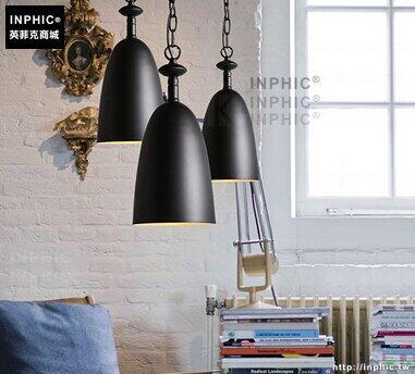 INPHIC- 北歐現代個性鐵藝燈罩餐廳客廳咖啡廳吧臺吸吊兩用燈