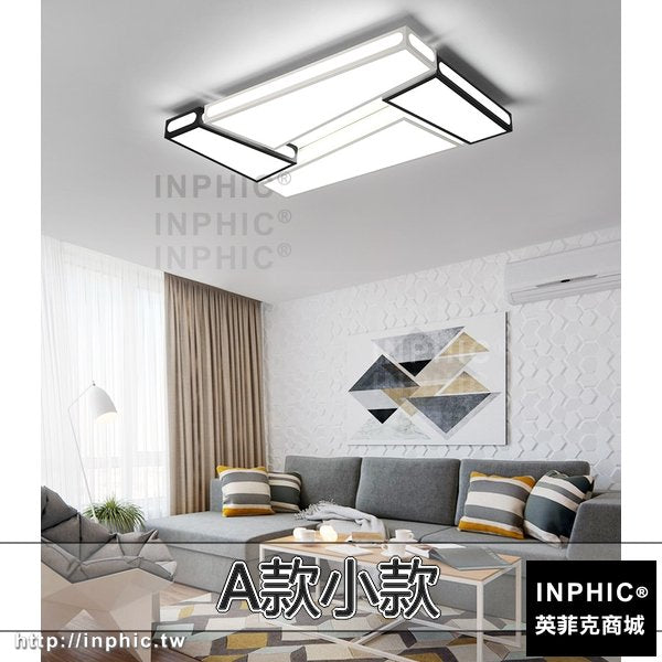 INPHIC-燈飾長方形客廳燈 現代吸頂燈簡約大廳燈具臥室LED-A款小款