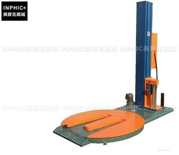 INPHIC-拉伸膜打包機-M型纏繞機 直銷M型託盤纏繞機 安全節能 自動纏繞機