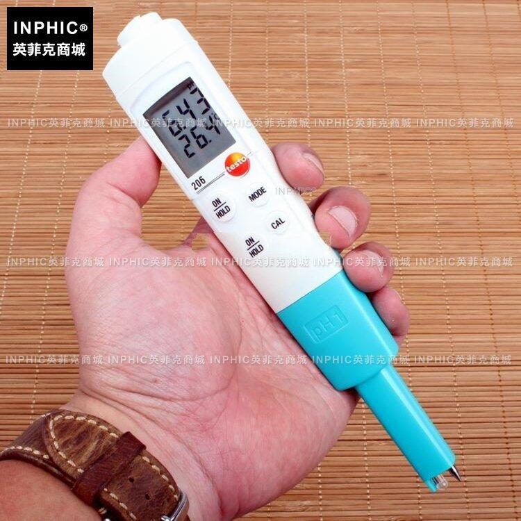 INPHIC-分析測量 高精度PH計 酸鹼度計 測量儀測試儀實驗儀器