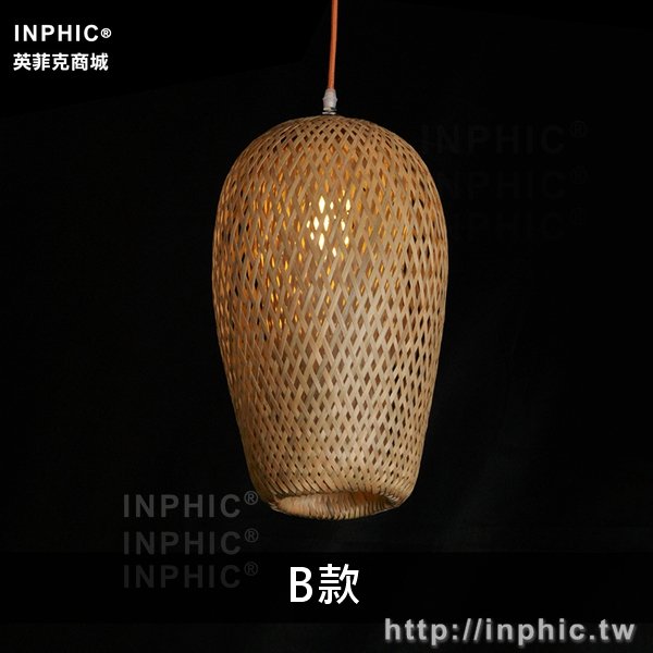 INPHIC-燈具餐廳東南亞田園酒店竹製竹編吊燈飾走廊-B款
