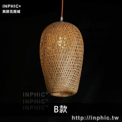 INPHIC-燈具餐廳東南亞田園酒店竹製竹編吊燈飾走廊-B款