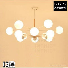 INPHIC-實木客廳北歐吊燈裝潢燈具簡約餐廳服裝店-12燈