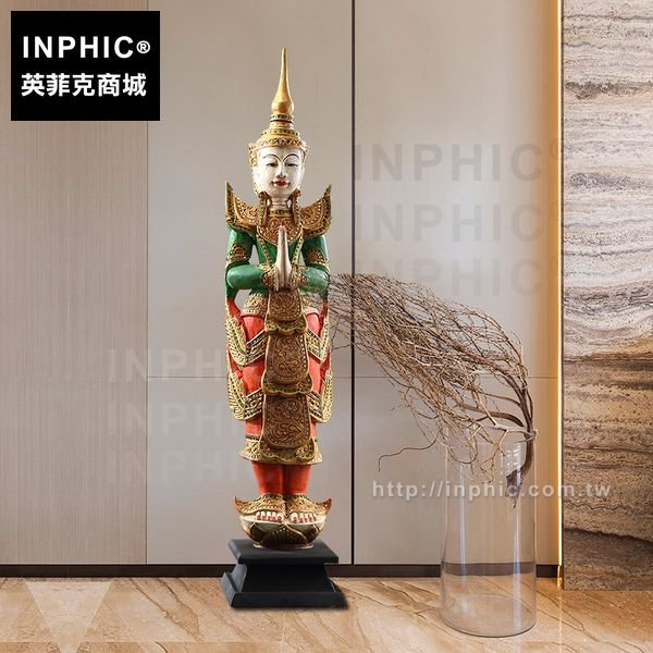 INPHIC-裝飾品泰國大型落地擺飾佛像酒店東南亞門廳會所迎賓