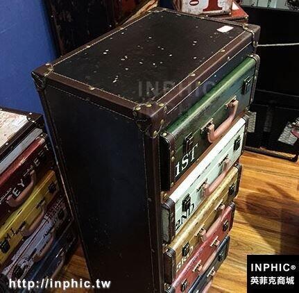 INPHIC-美式復古包皮收納櫃床頭櫃沙發櫃邊櫃家居收納咖啡廳酒吧裝飾-皮箱櫃B款