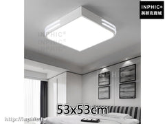 INPHIC-臥室燈書房燈具簡約方形燈飾現代 吸頂燈客廳-53x53cm