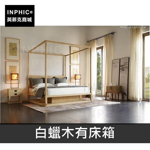 INPHIC-主臥中式實木居家典雅雙人床架子-白蠟木有床箱