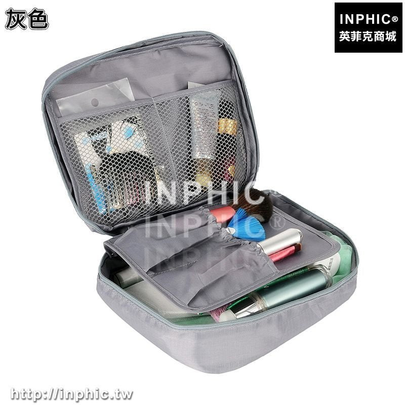 INPHIC-韓國防水旅行收納包洗漱包整理化妝包旅遊出差化妝用品便攜收納袋-灰色